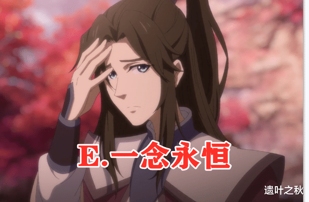 神仙打架|五部宣布年番的国漫，可谓是神仙打架，你最期待哪部？