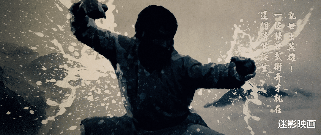 苏灿|赵文卓事业分水岭之作，上亿投资血本无归，周杰伦都无力挽回