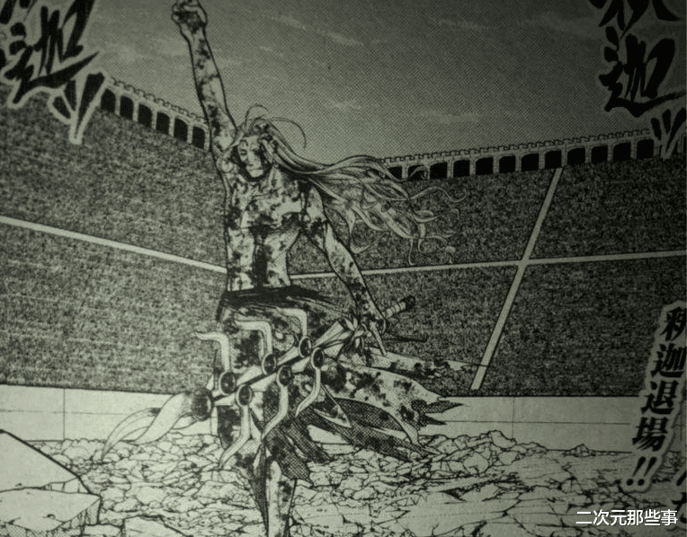 终末的女武神|终末的女武神：第七场决斗开始，始皇帝霸气登场，哈迪斯确定参战