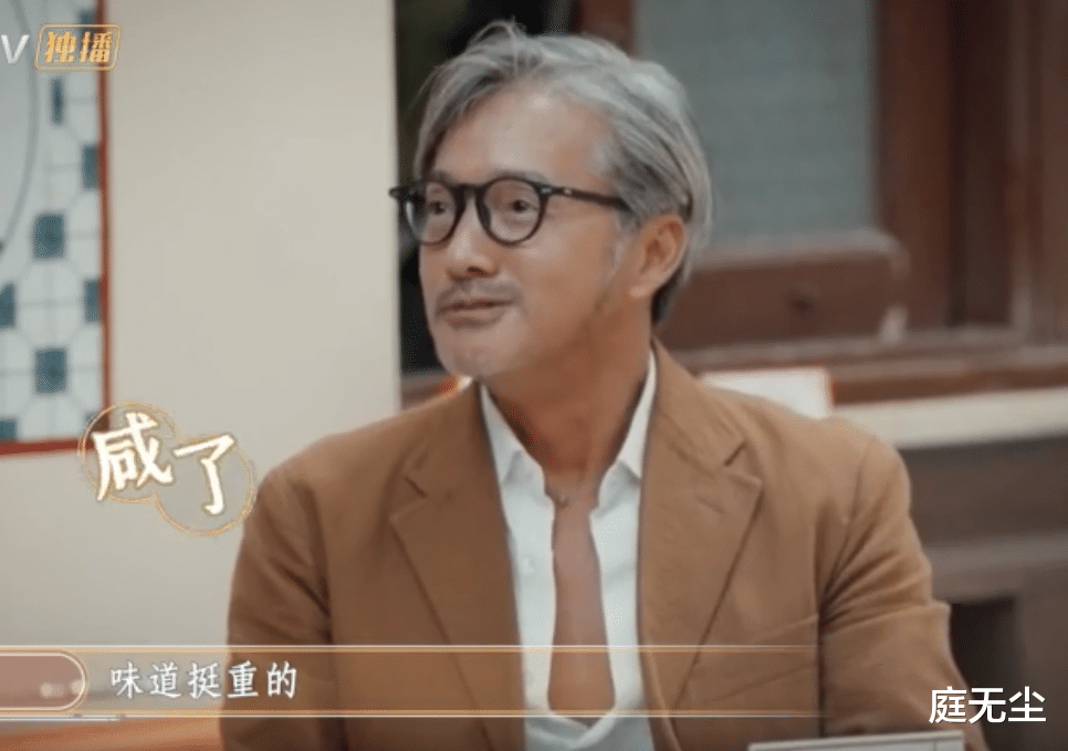 综艺节目|顾客都是托，《大湾仔的夜》终究只是综艺节目