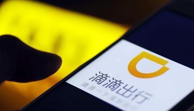 童书小窝|仅用20天就完成赴美上市，但5天就跌了1400亿，来也匆匆去也匆匆