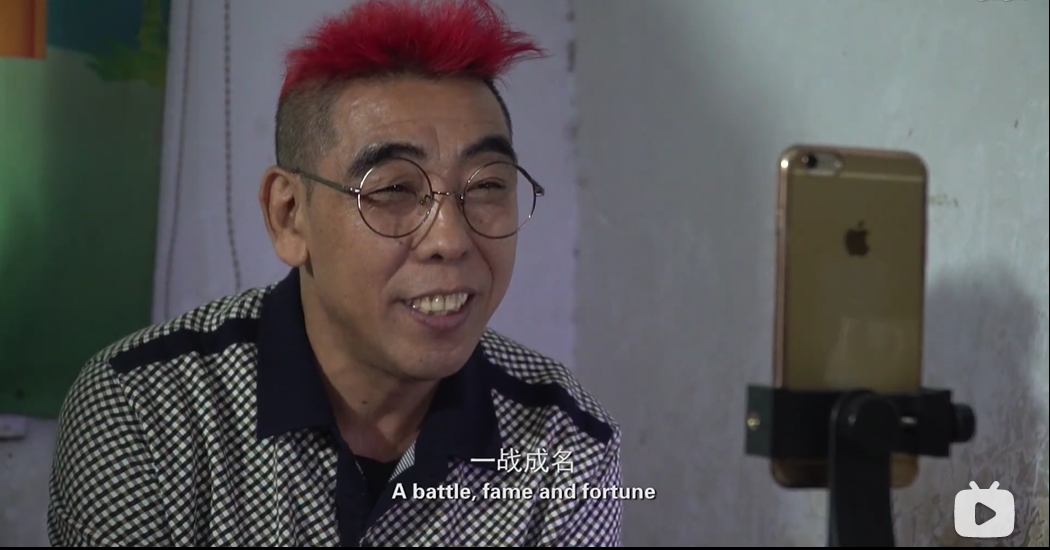 红毛皇帝|内地最惨网红，到死还在直播