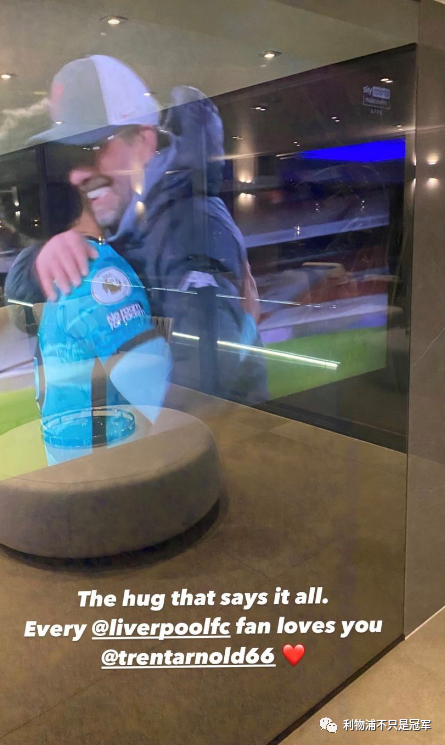 利物浦|4月5日利物浦日?qǐng)?bào)：再戰(zhàn)皇馬，利物浦要的是勝利不是復(fù)仇