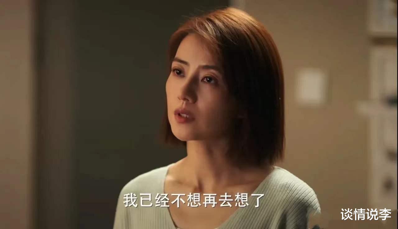 高圆圆|42岁的她素颜，皱纹，毫不回避，新剧开播网友直呼：终于等到你！