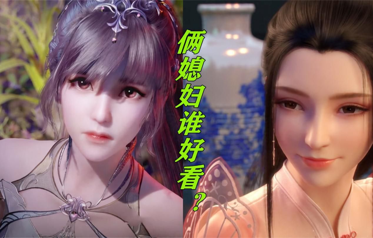 萧炎|唐三和萧炎太相似，他们不仅有同样的敌人，甚至连老婆都一样