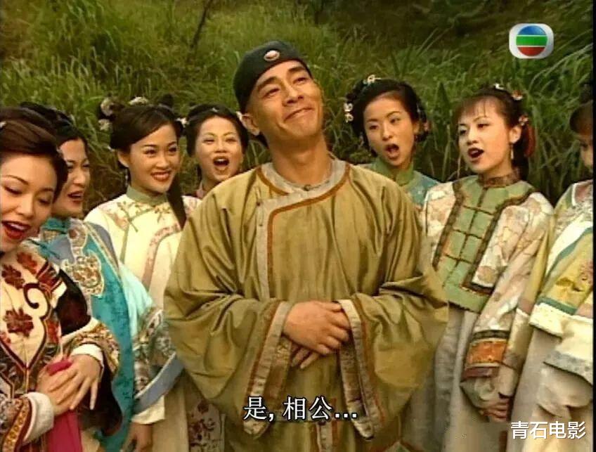 鹿鼎记|中国评分最高的10部港剧，《鹿鼎记》仅第9，《上海滩》进不了前3