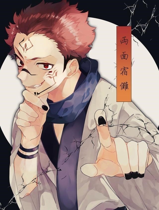 小北凹凸酱子|《咒术回战》最强领域盘点,五条悟强无敌,伏黑惠未来可期!