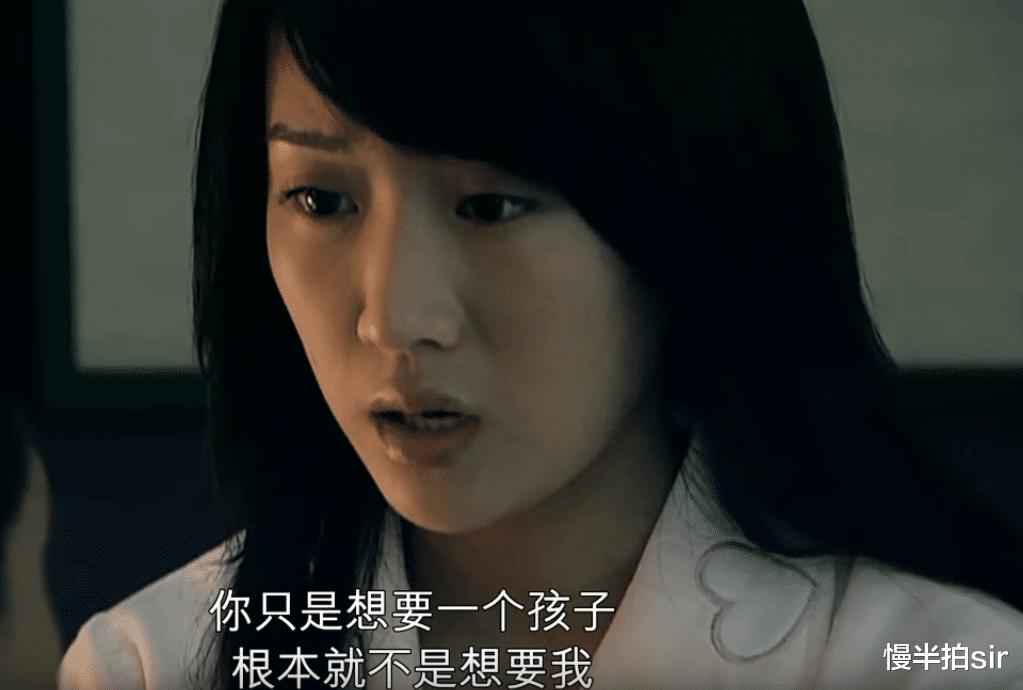 慢半拍sir|《蜗居》劝海藻生下未婚子的宋思明：他身上有男人显著的3个特征