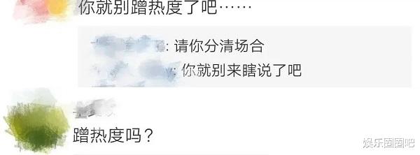 李小璐|吴孟达猝然离世，娱乐圈众星悼念，李小璐的发文却遭质疑