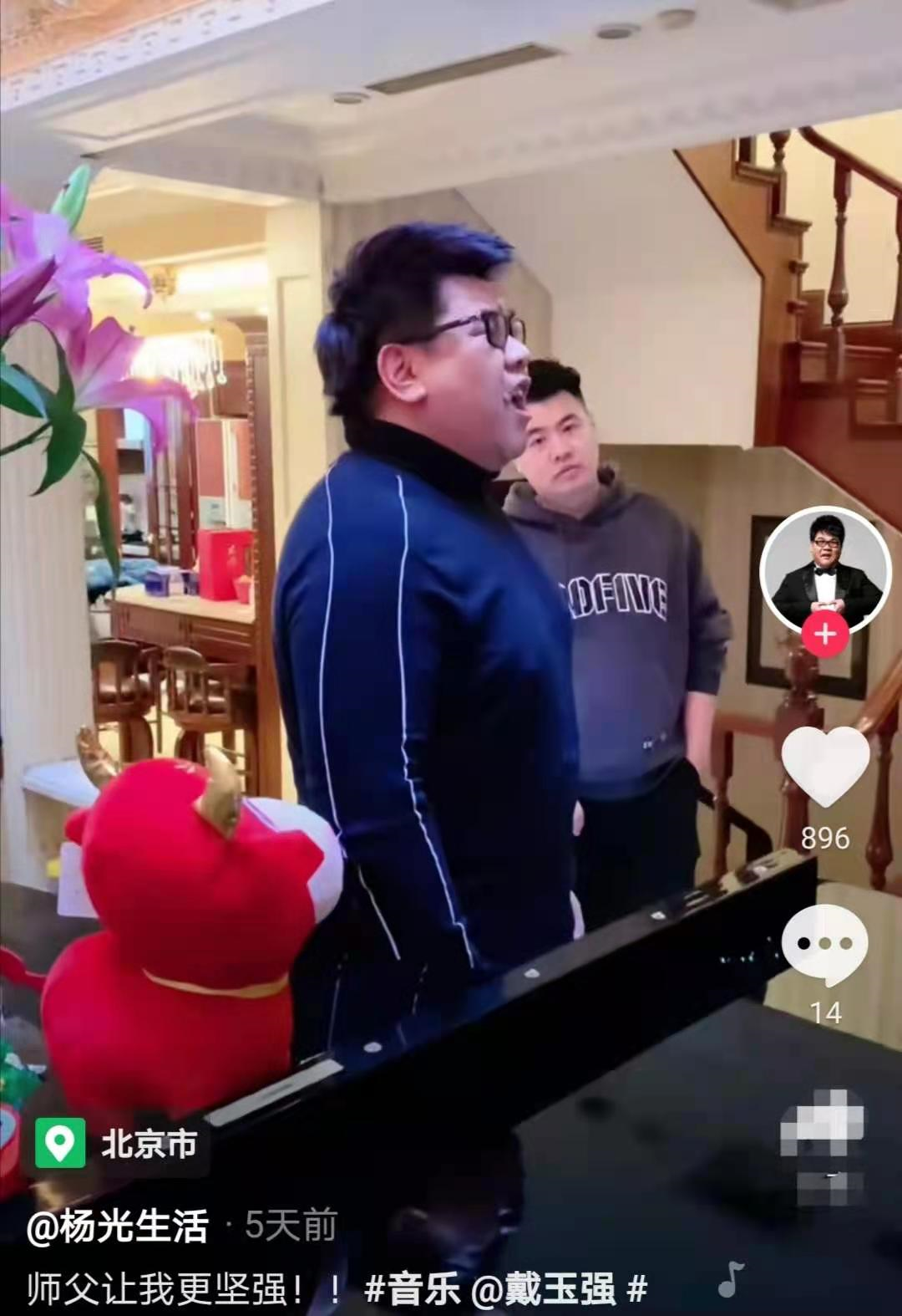 春晚|被骂滚出娱乐圈的盲人杨光：从春晚爆红到无人问津，他经历了啥？