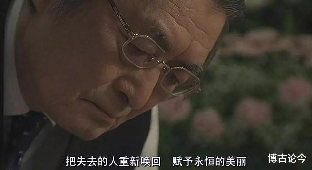 |90后入殓师：入学两月被“预定”，过年亲戚不让进家门