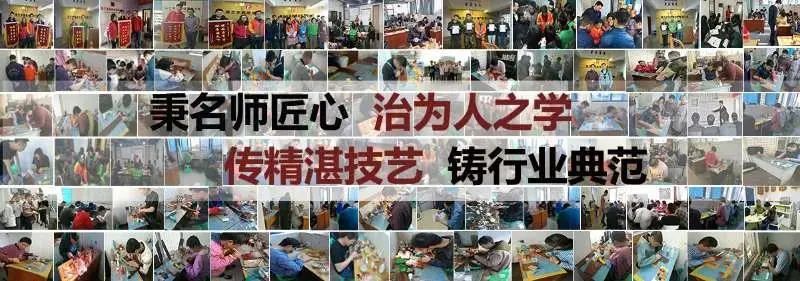 尊艺家具修复 尊艺第八期科技木瓷砖培训到底发生了什么？