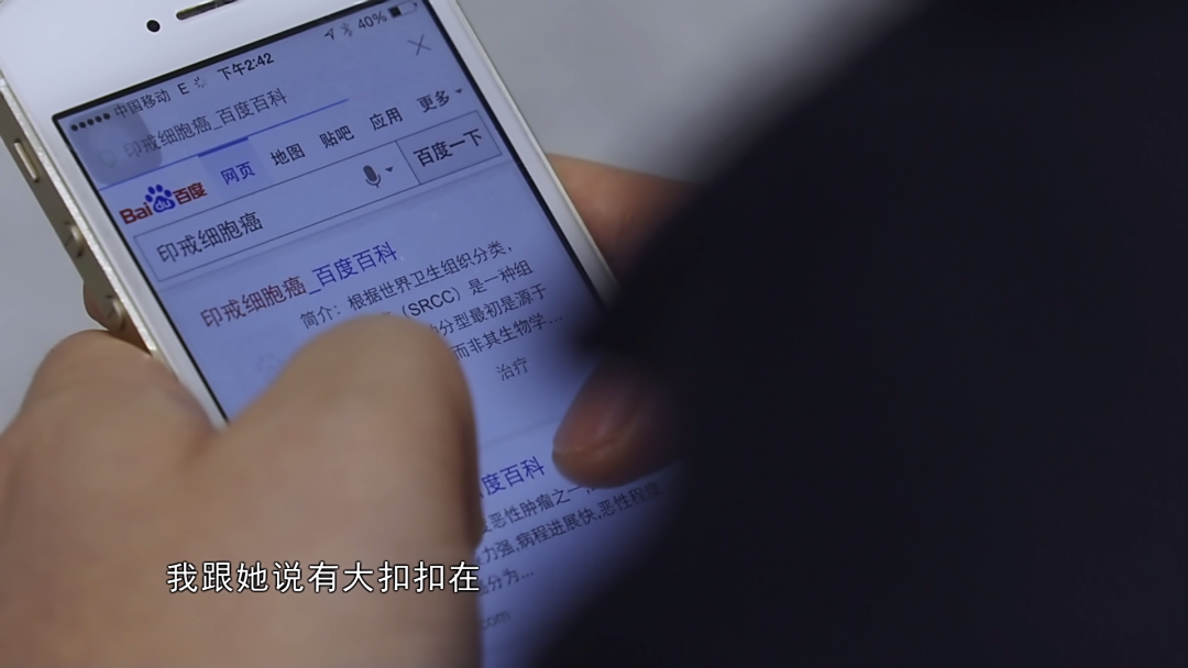 斑馬的育樂園 她舍命生子6年后，丈夫因再婚被罵上熱搜