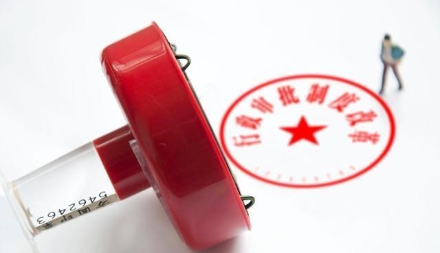 学习时光 孩子想要报考警校，但家长酒驾被记入案底，有可能影响孩子政审