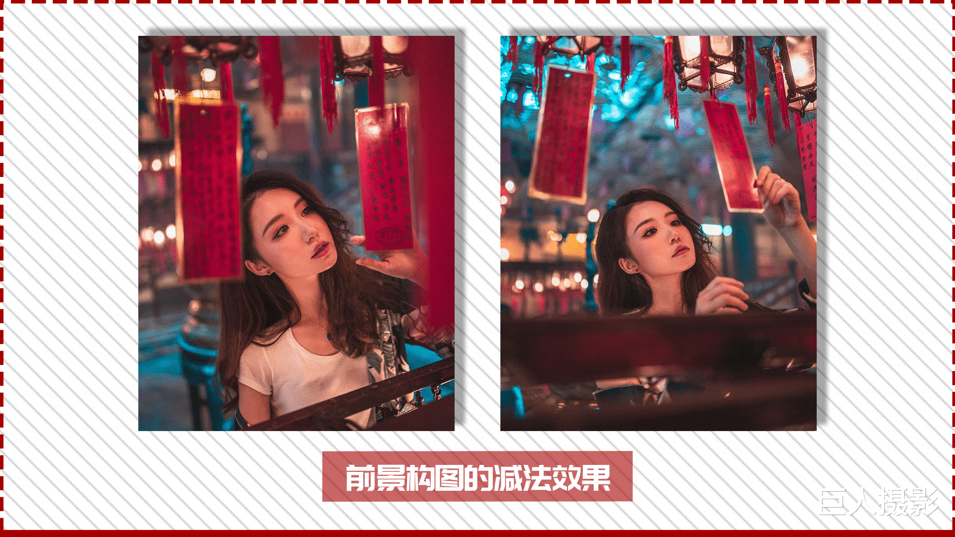 干货分享:作为摄影初学者,如何让照片快速出圈?