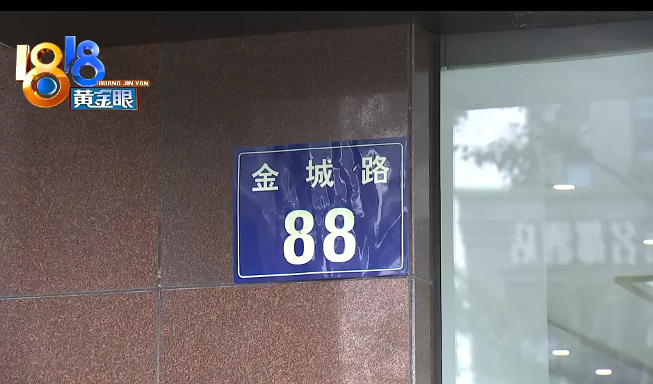 杭州 消费者怀疑买到“星期猫”，找上门发现是“老朋友”了