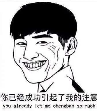 永州|防守日记｜一封钓鱼邮件，竟意外揪出境外著名黑产组织