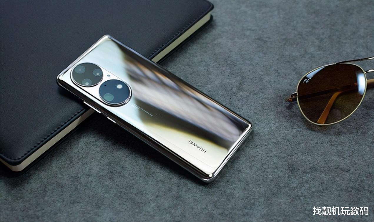 华为p50|倒计时9天！华为正式官宣：华为P50系列新机来了