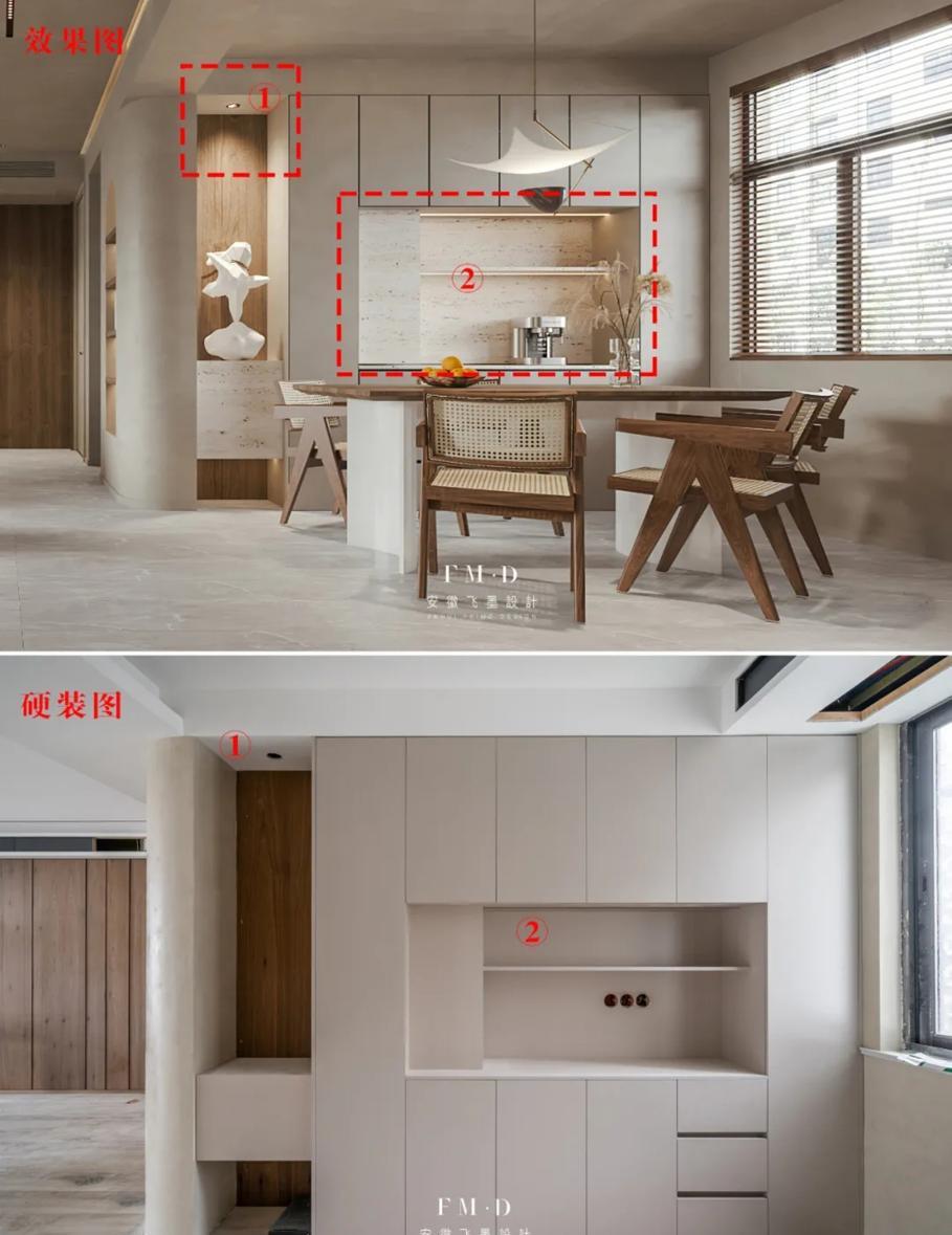 如今流行侘寂风了！硬装施工中，效果图与实景1: 1还原，好有气质