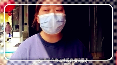 筱筱看社会 因提分手遭男友泼汽油烧伤女子发声:死刑不至于,人活着都不容易