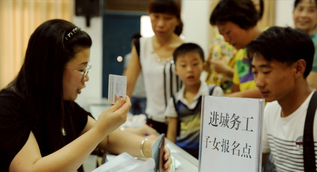 雪落无尘谈|教育部发通知，划片区招生或将全面实施，学区房要“凉凉”