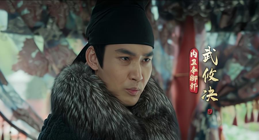 风起洛阳|《风起洛阳》真相大白,春秋道主并非武攸决,而是柳然失踪的父亲