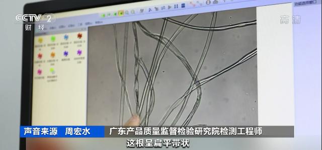 危险!危险!危险!快查你家有没有同款?