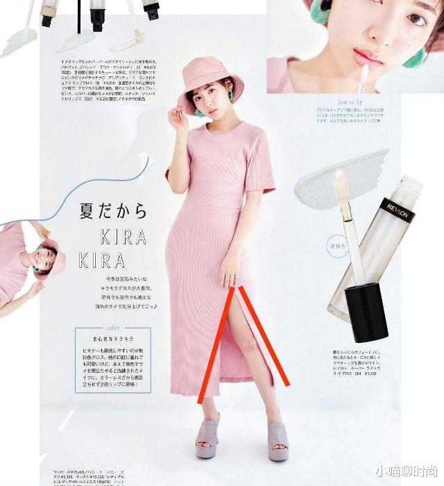 小喵聊时尚|有一种裙子叫“日式裙”,光腿穿优雅时髦又显高,惊艳了整个夏天