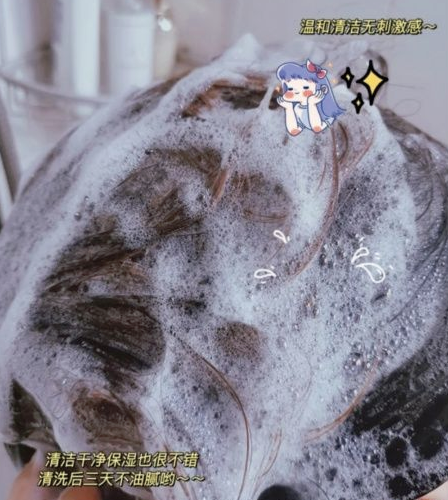 方方看时尚|孕妇公认的洗发水“王者”！能打败油头、头痒，连头屑都措手不及