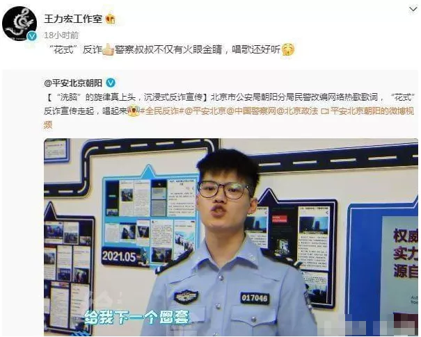星语星愿吖 李云迪事件29岁女主被扒？多位女生惨遭牵连，李云迪被抓细节疑似也被曝光