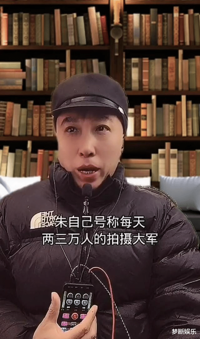 朱之文|2022年第一天央视新闻调查栏目进驻朱楼村,大衣哥朱之文或被调查