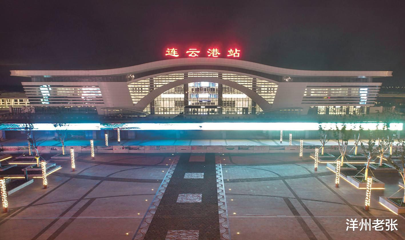 洋州老张 时速350公里高铁即将开工,连通苏鲁,途径2市5县区设站6座