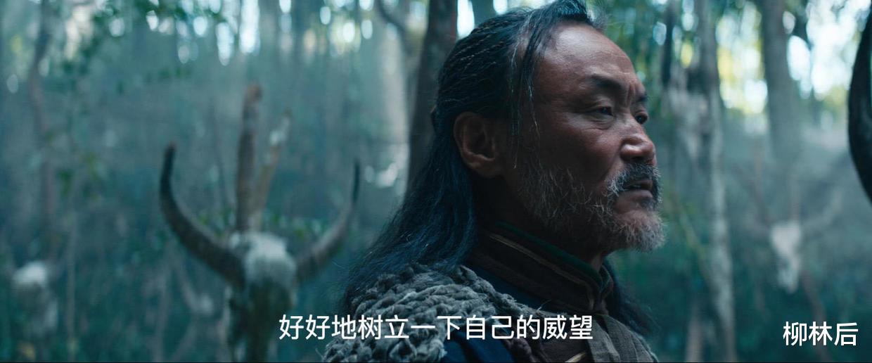 云南虫谷|《云南虫谷》不是令人失望，而是拍砸了