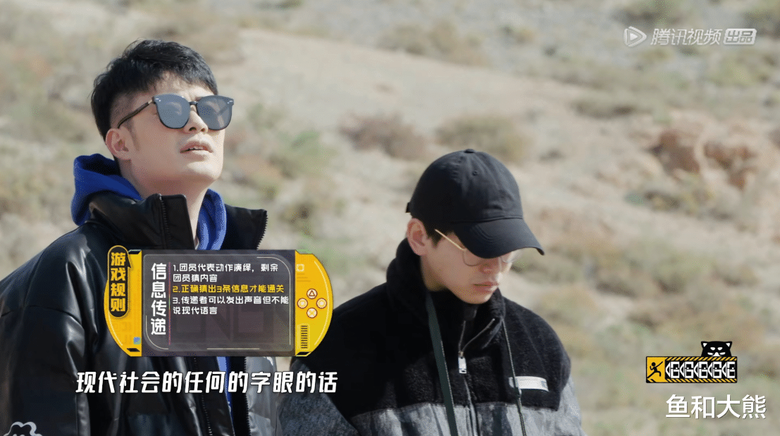 陈赫|《五哈》内容严重降智，邓超陈赫让人笑不出，鹿晗回归也无力回天