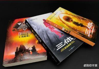 重阳节 人类能否一直“称霸”地球？刘慈欣：不好说，但要警惕这2种生物