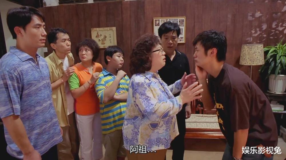 徐若琪|《外来媳妇本地郎》“康祈祖”的三道坎：逝去的亲人、机遇和健康