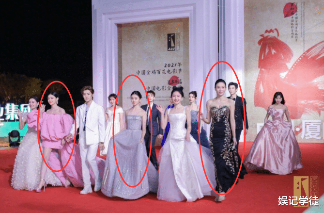 贾玲|金鸡奖红毯女星争奇斗艳，却都输给了“最顺眼”的贾玲！