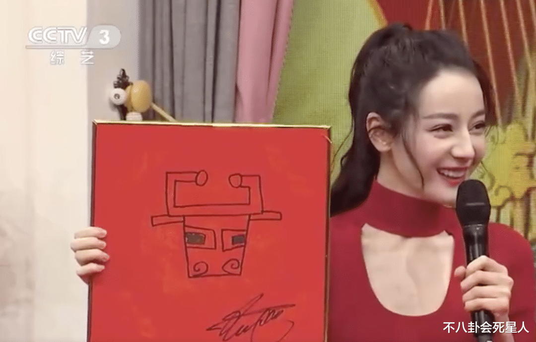 张杰|春晚后台也精彩！杨幂被主持人调侃，王源变迷弟，佟丽娅包饺子