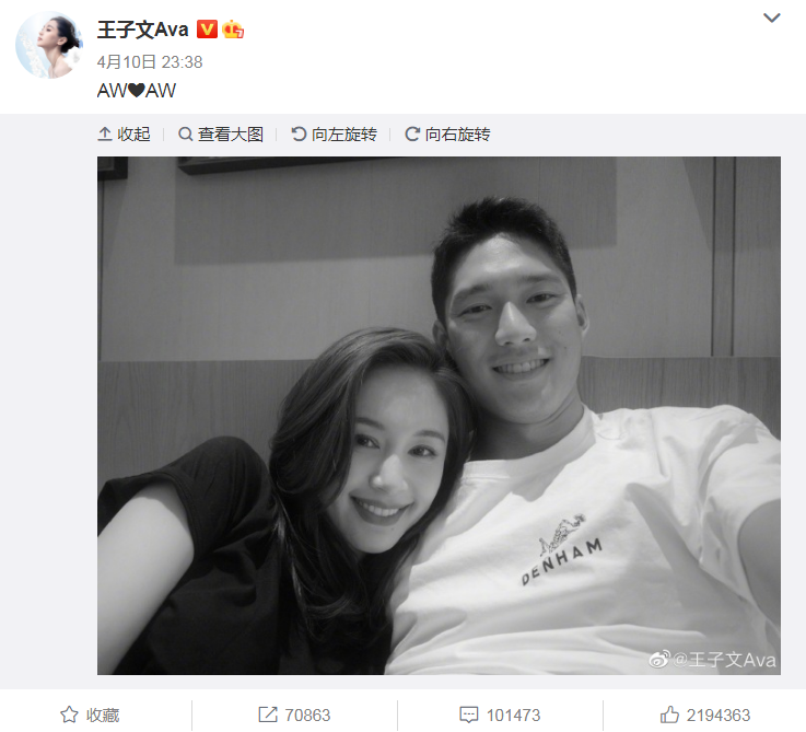 王琳|雪姨王琳发文内涵十足,又一个骗婚渣男?