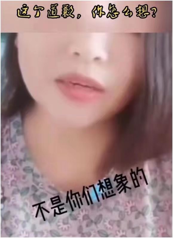 哲学筱筱|“徽州宴”最新进展，老板娘公开道歉：我只是一时气话，人真不坏