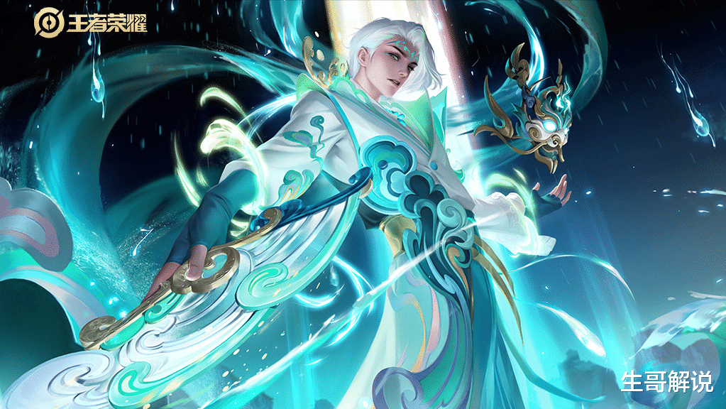 诸葛亮|S25“中单法王”诞生，支援强过诸葛亮，对线吊打貂蝉，却很少出场