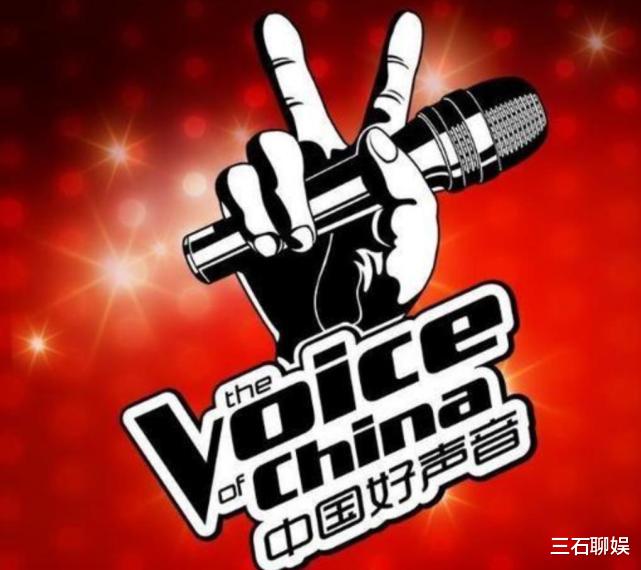 周深|这太讽刺了！《好声音》十年后，混最好的竟是当年两个没有名次的