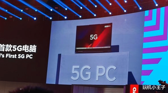 聯想|聯想為什么不把我們的感情當回事？