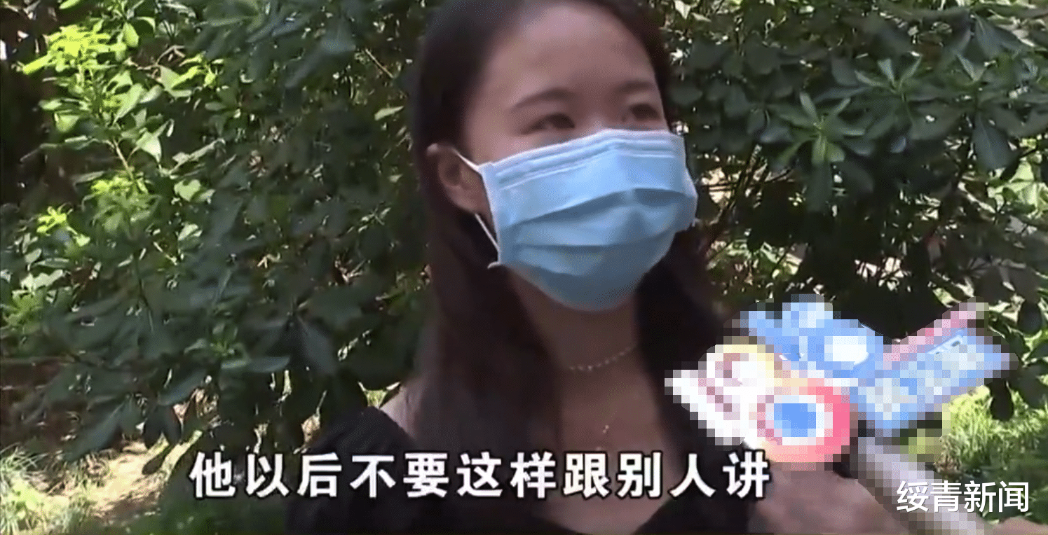 女孩|“你这长相有什么不放心的？”浙江一女孩找中介租房，被中介侮辱