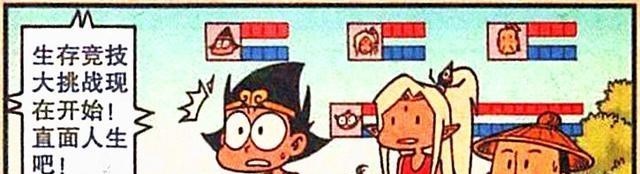 |降龙建造房屋，钓鱼挖矿一气呵成，而天宫“铁三角”却不劳而获！