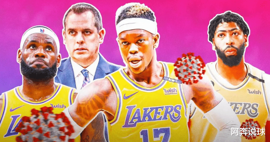 施罗德|詹姆斯为什么还不打疫苗？施罗德的点评一针见血，太现实了