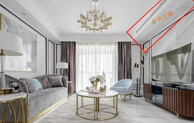 |【老房改造】124㎡ 现代轻奢风,时尚精致!