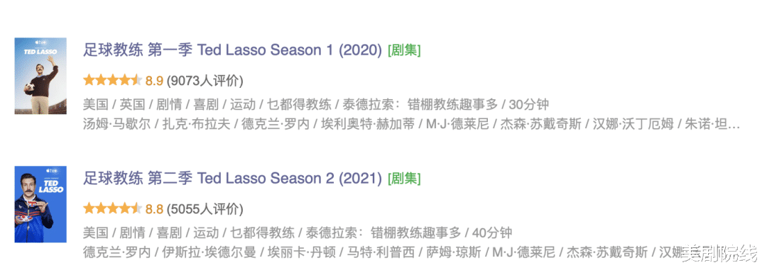 hbo|今年的十佳剧集公布了！HBO成为大赢家，剧荒的收藏吧