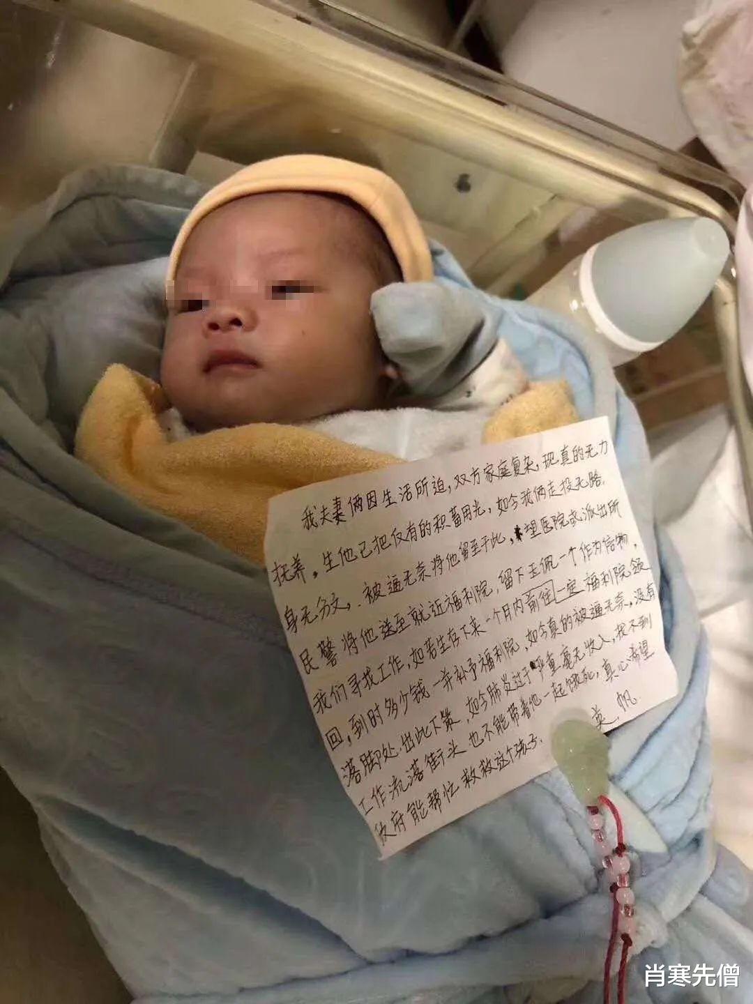 穿衣搭配|我，跟着养父相依为命，27岁见到亲父，拒绝相认被亲父打一巴掌