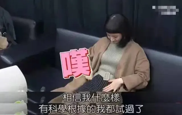 林依晨|wenno: 林依晨产女1月后，自曝婚变：对不起，我不同情她！